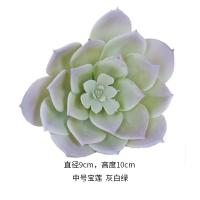 XU0611964